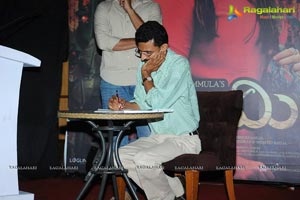 Anaamika Audio Release