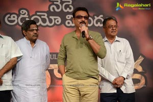 Anaamika Music Launch