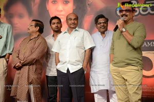 Anaamika Music Launch