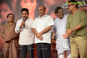 Anaamika Music Launch