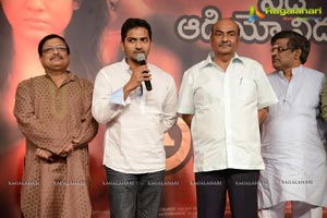 Anaamika Music Launch