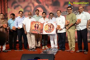 Anaamika Music Launch