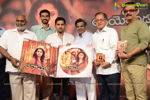 Anaamika Music Launch