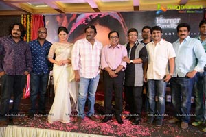 Geethanjali First Look Launch