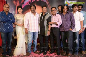 Geethanjali First Look Launch