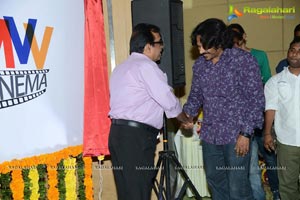 Geethanjali First Look Launch