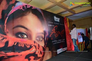 Geethanjali First Look Launch