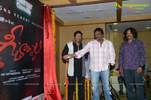 Geethanjali First Look Launch