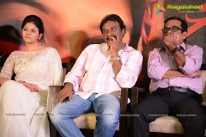 Geethanjali First Look Launch