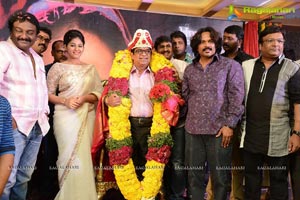 Geethanjali First Look Launch