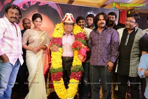 Geethanjali First Look Launch