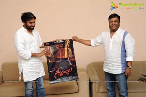 Anjali Geetanjali Logo Launch