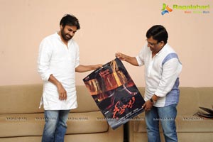 Anjali Geetanjali Logo Launch