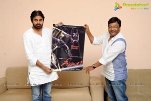 Anjali Geetanjali Logo Launch