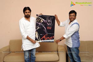 Anjali Geetanjali Logo Launch