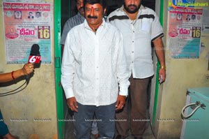 Balakrishna Nagarjuna Voting