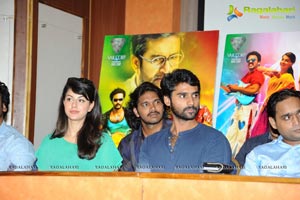 Billa Ranga Press Meet