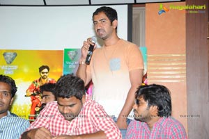 Billa Ranga Press Meet