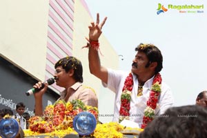 Boyapati Srinu Legend Tour