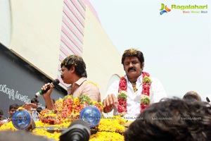 Boyapati Srinu Legend Tour