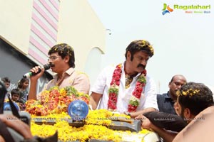 Boyapati Srinu Legend Tour