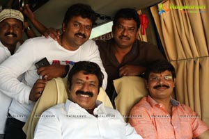 Boyapati Srinu Legend Tour