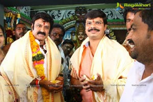 Boyapati Srinu Legend Tour