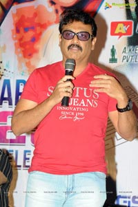 Chandamama Kathalu Press Meet