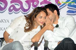 Chandamama Kathalu Press Meet