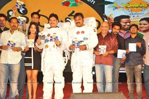 Chandamamalo Amrutham Audio Release