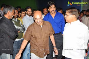 Chandamamalo Amrutham Audio Release