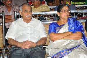 Chandamamalo Amrutham Audio Release