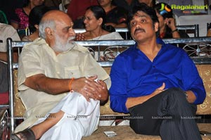 Chandamamalo Amrutham Audio Release