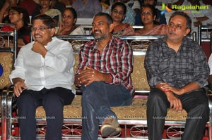 Chandamamalo Amrutham Audio Release