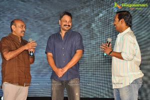 Chandamamalo Amrutham Audio Release