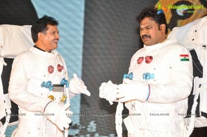 Chandamamalo Amrutham Audio Release