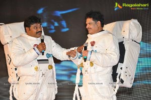 Chandamamalo Amrutham Audio Release