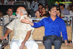 Chandamamalo Amrutham Audio Release