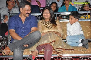 Chandamamalo Amrutham Audio Release