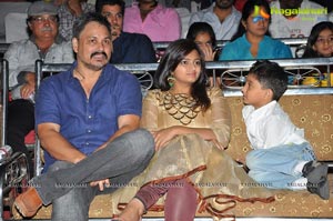 Chandamamalo Amrutham Audio Release