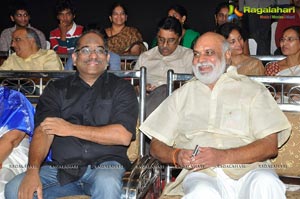 Chandamamalo Amrutham Audio Release