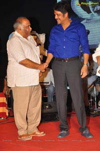 Chandamamalo Amrutham Audio Release