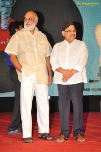 Chandamamalo Amrutham Audio Release