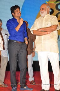 Chandamamalo Amrutham Audio Release