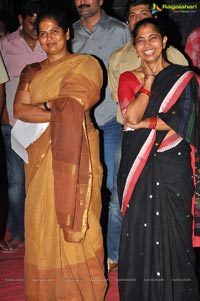 Chandamamalo Amrutham Audio Release