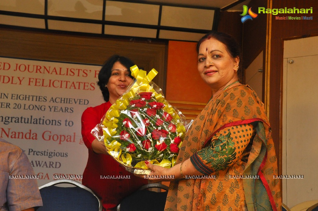 Film Critics Association Felicitates Senior Journalist Nandagopal