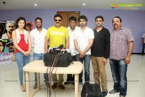 Chandamama Kathalu Press Meet