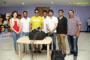 Chandamama Kathalu Press Meet