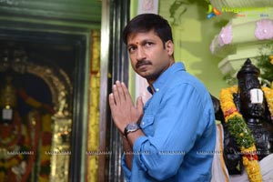 Gopichand-Rakul Preet Singh Film