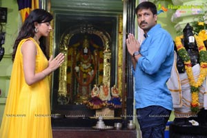 Gopichand-Rakul Preet Singh Film